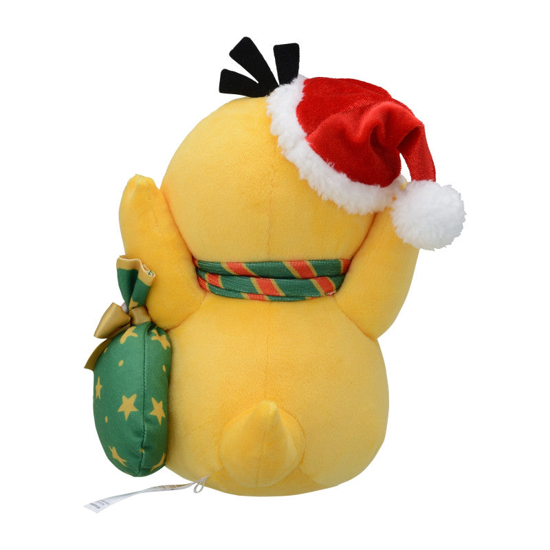Pokémon Paldea's Christmas Market Psyduck Plush