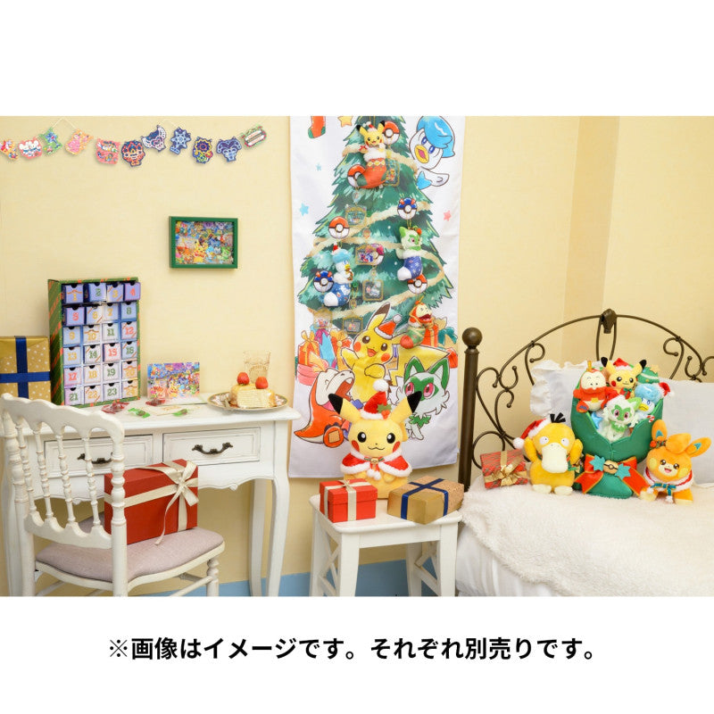 Pokémon Paldea's Christmas Market Psyduck Plush