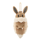 Pokémon Center Penny's Eevee Backpack Pouch