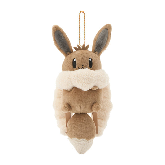 Pokémon Center Penny's Eevee Backpack Pouch