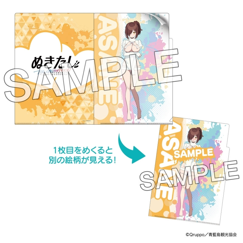 Nukitashi THE ANIMATION Flip-Over Clear File Knit Ver. Asane Tachibana