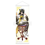 The Shiunji Family Children Tapestry