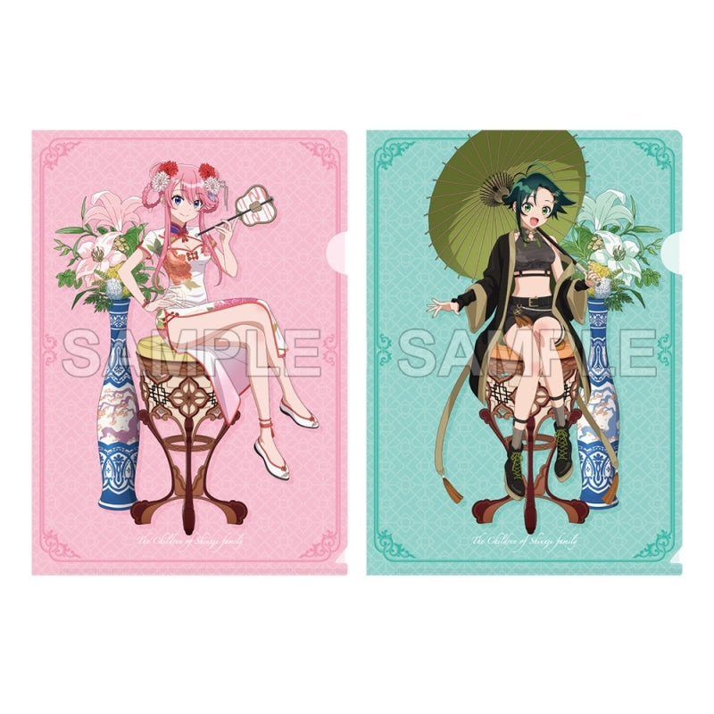 The Shiunji Family Children Clear File