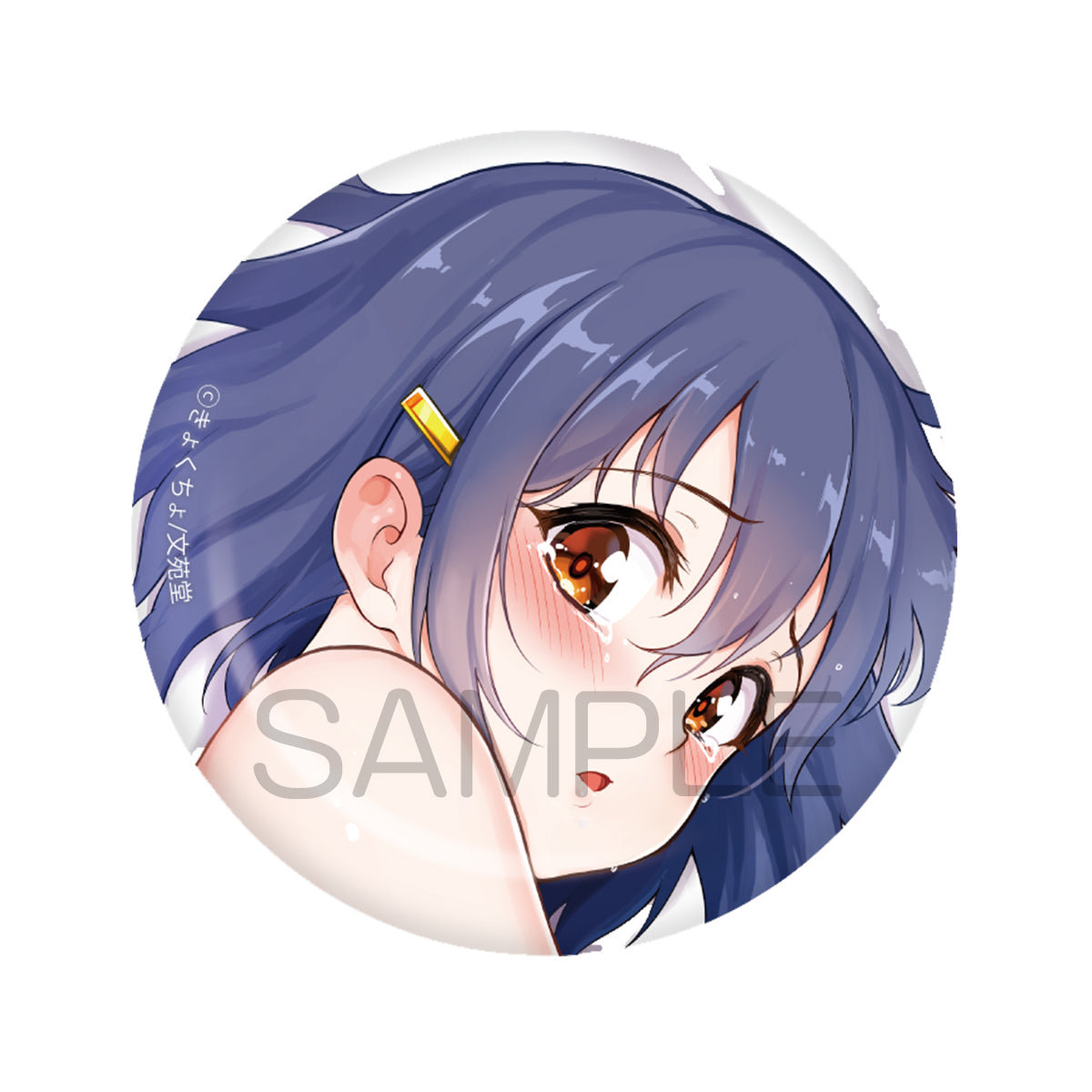Kyockcho "Kaede & Suzu Release Commemoration" (Kaede & Suzu) Suzu Can Badge B
