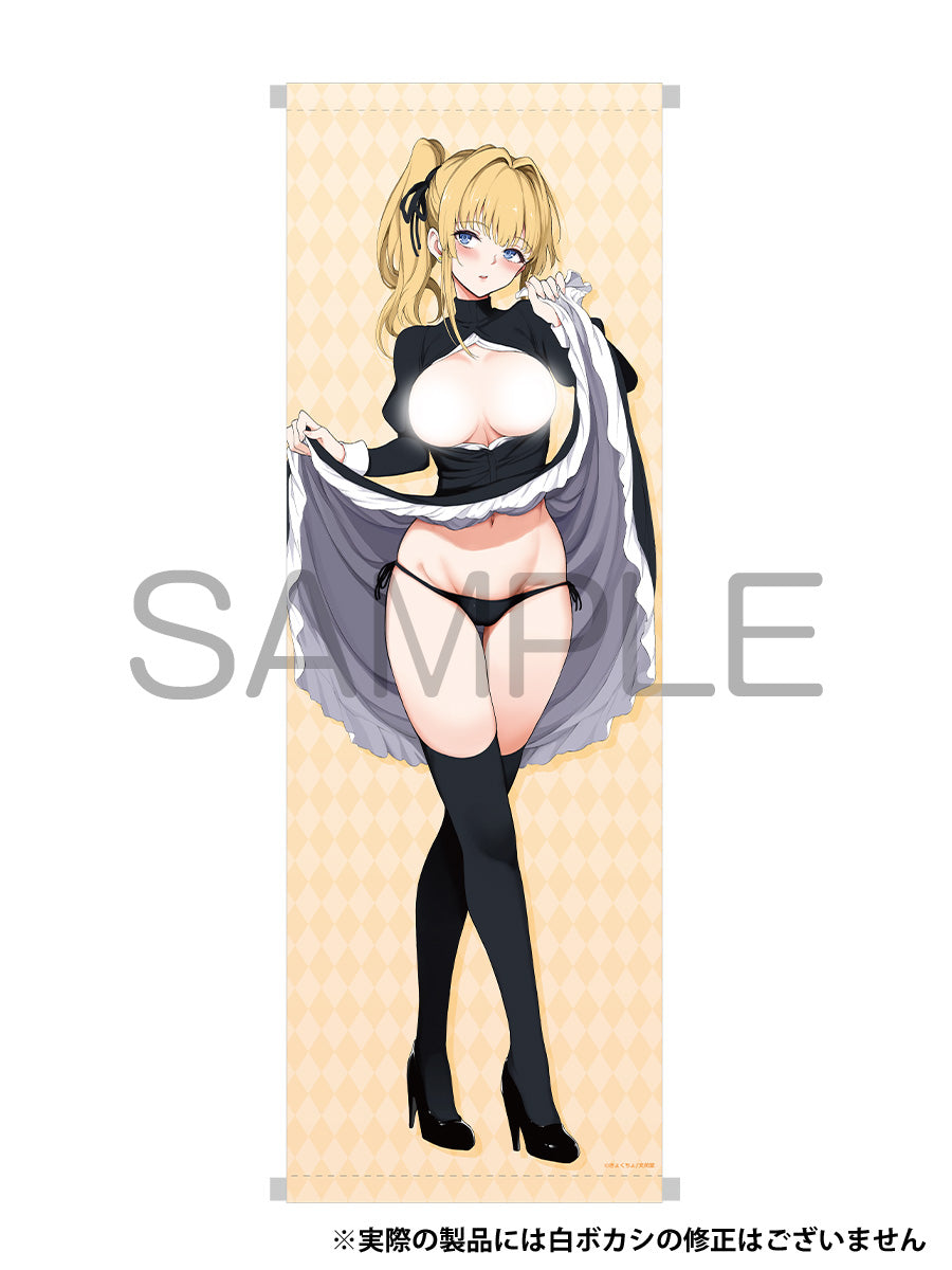 Kyockcho "Kaede & Suzu Release Commemoration" B2 Half-cut Tapestry (Shino-sama is Angry ♥) Tsurushiro Shino
