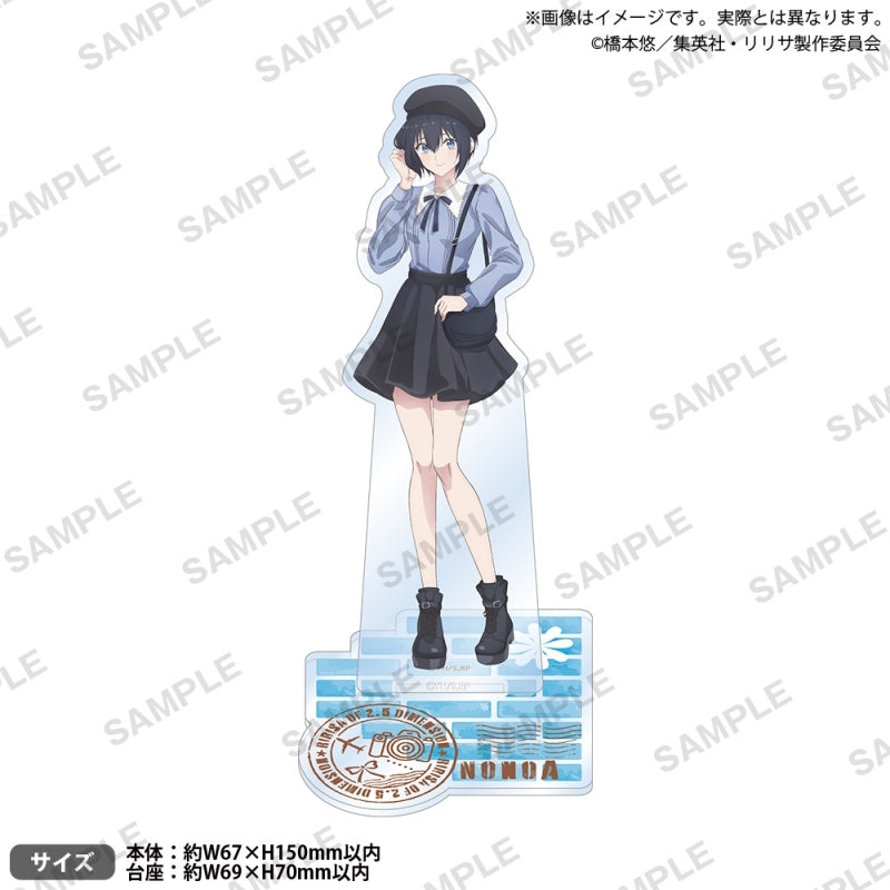 "2.5 Dimensional Seduction" ~Spring Journey~ Acrylic Stand