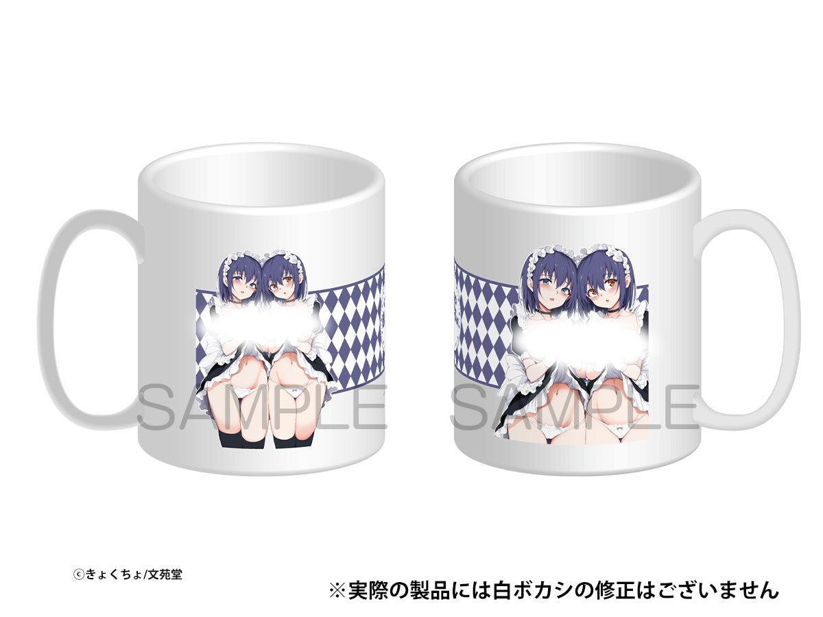 Kyockcho "Kaede & Suzu Release Commemoration" Mug A (Love You)