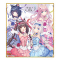 NEKOPARA 10th ANNIVERSARY -SAYORI ART WORKS- (Melon Books Limited Edition Bonus) Duplicate Autographed Colored Paper
