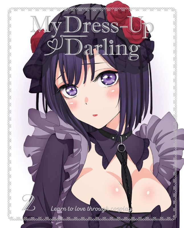 [Bonus] My Dress-Up Darling Vol. 1-6 [Limited Edition] Blu-Ray Bundle (Japanese)