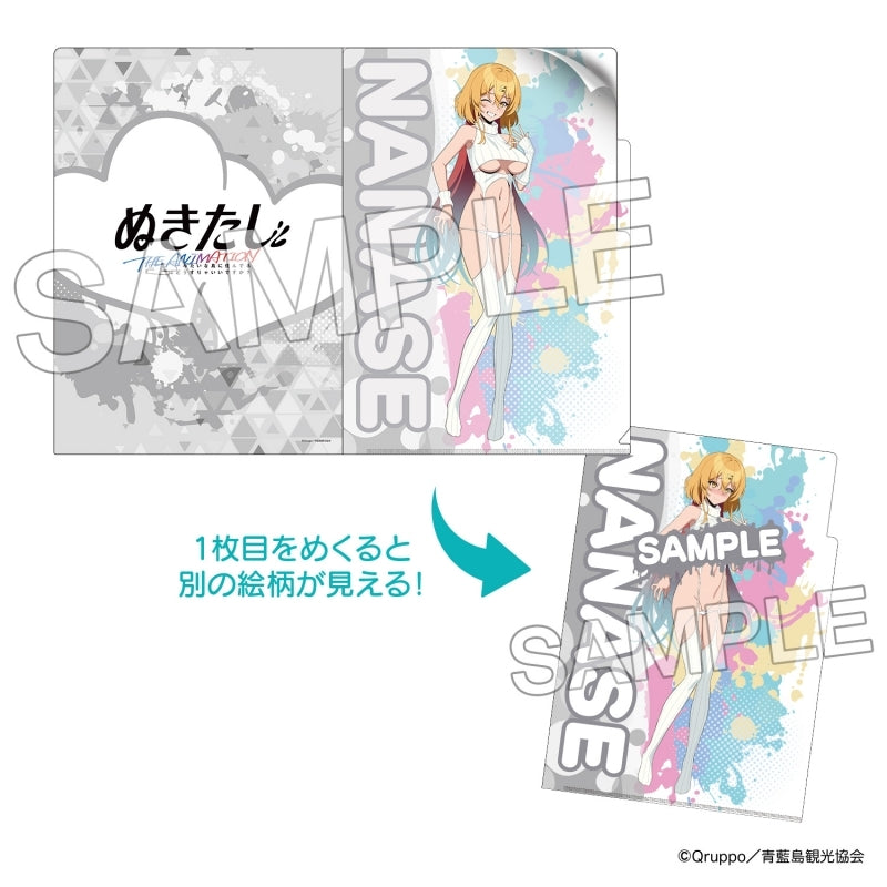Nukitashi THE ANIMATION Flip-Over Clear File Knit Ver. Nanase Katagiri