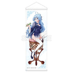 The Shiunji Family Children Tapestry