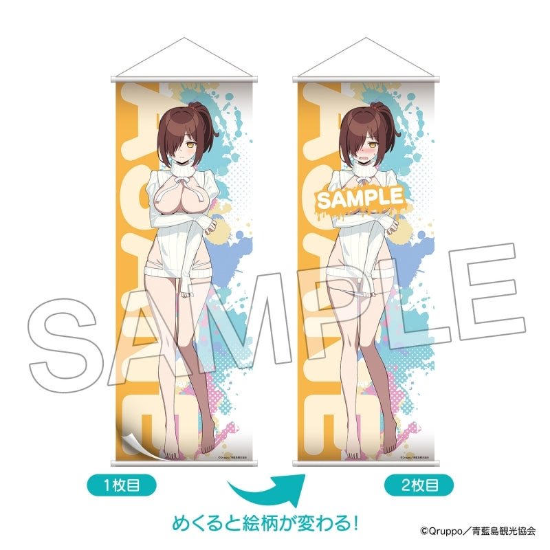 Nukitashi THE ANIMATION Turntable B2 Half Tapestry Knit Ver. Asane Tachibana