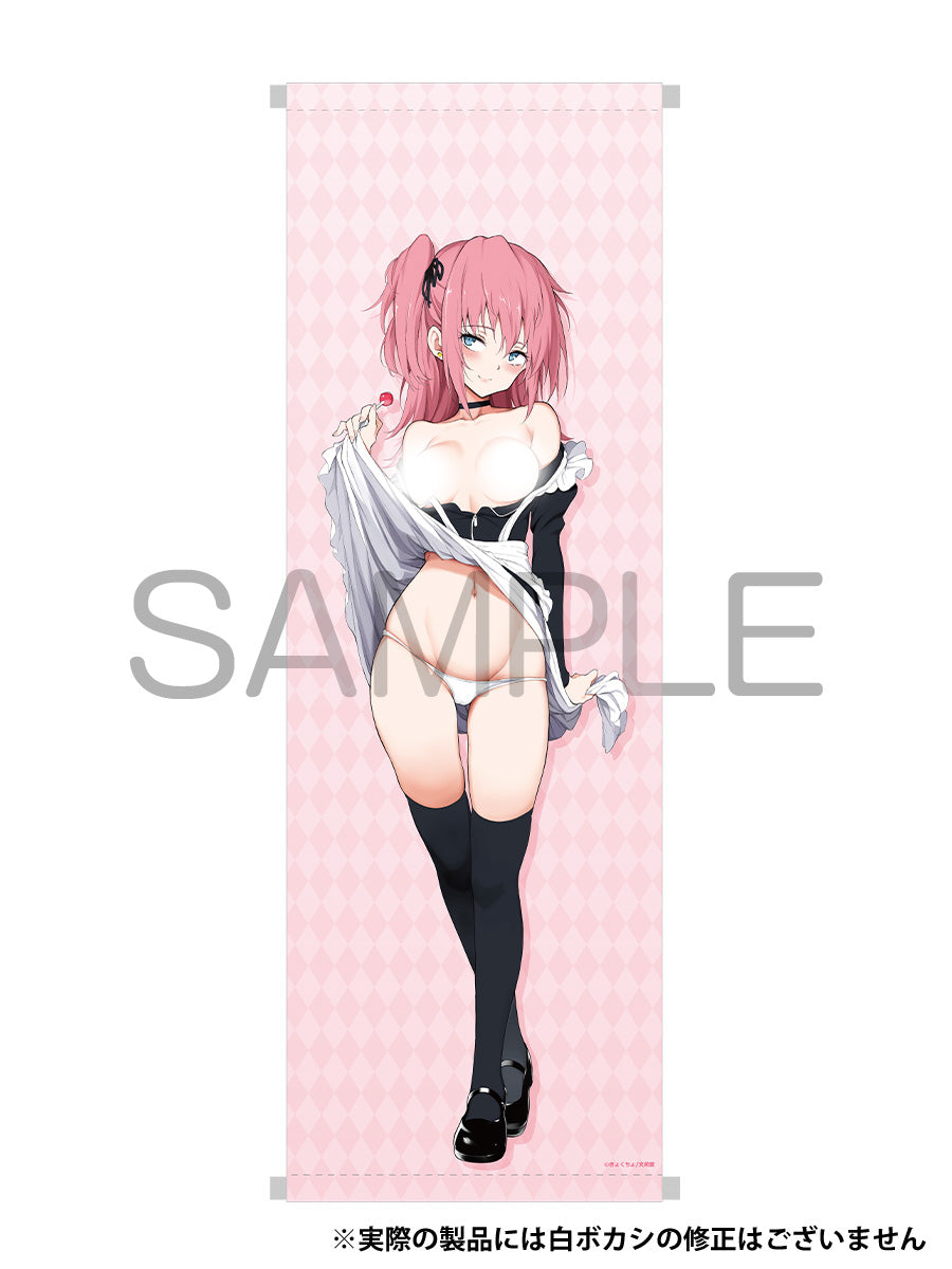 Kyockcho "Kaede & Suzu Release Commemoration" B2 Half-cut Tapestry (Lovely Aina ♡) Aina Endou