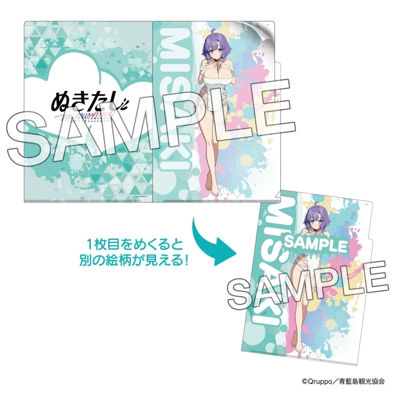 Nukitashi THE ANIMATION Flip-Over Clear File Knit Ver. Misaki Hotori