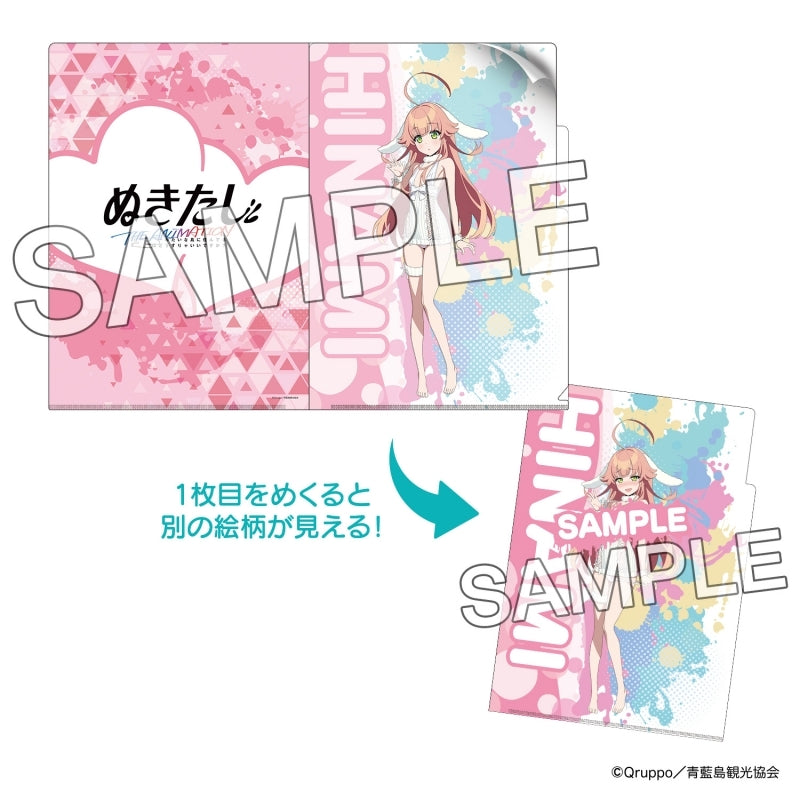 Nukitashi THE ANIMATION Flip-Over Clear File Knit Ver. Hinami Watarai