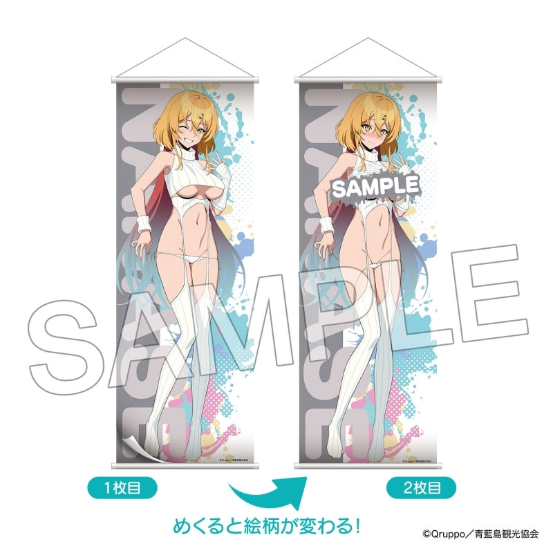 Nukitashi THE ANIMATION Turntable B2 Half Tapestry Knit Ver. Nanase Katagiri