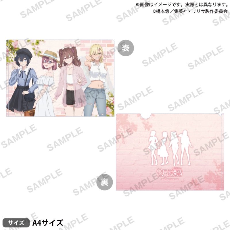 "2.5 Dimensional Seduction" ~Spring Journey~ Clear File