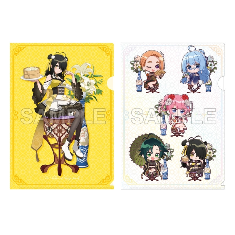 The Shiunji Family Children Clear File