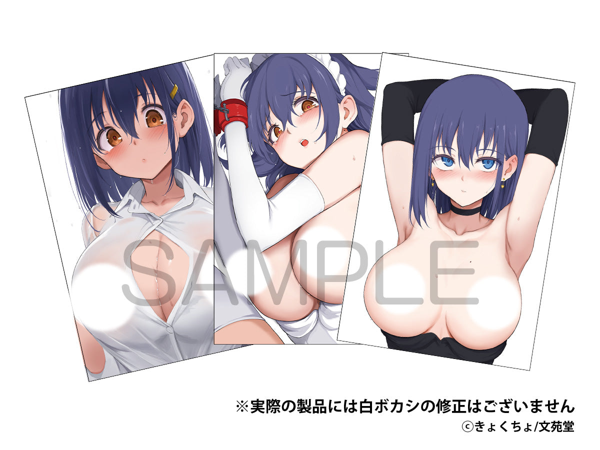 Kyockcho "Kaede & Suzu Release Commemoration" Postcard Set D