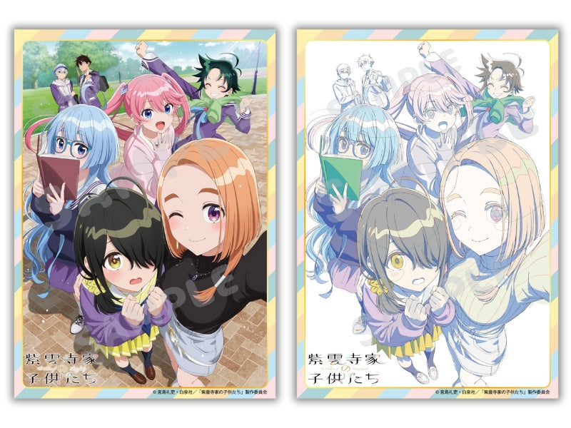 The Shiunji Family Children Clear Poster