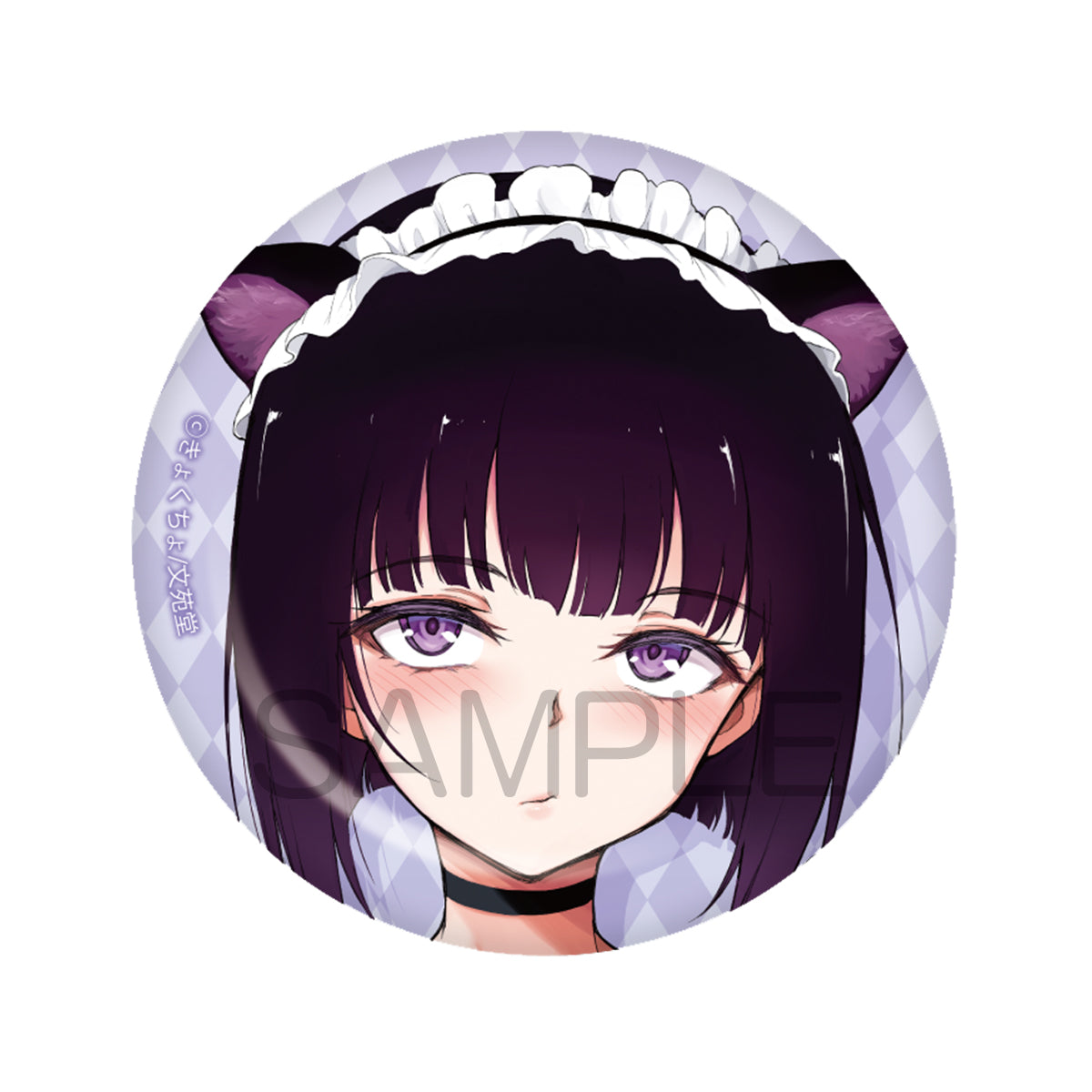 Kyockcho "Kaede & Suzu Release Commemoration" Original Character Yugiri Miyabi Can Badge G