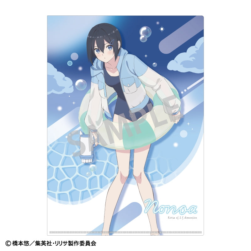 "2.5 Dimensional Seduction" A4 Single Clear File Nonoa/Swimsuit x Bubble Gun