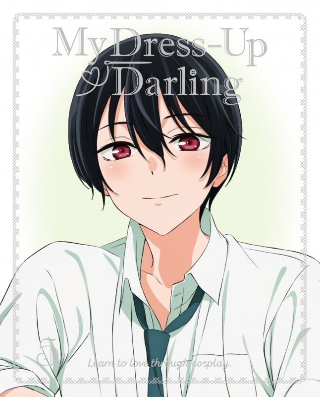 [Bonus] My Dress-Up Darling Vol. 1-6 [Limited Edition] Blu-Ray Bundle (Japanese)