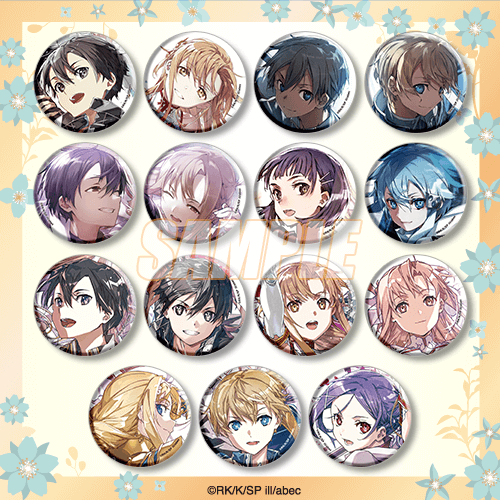 Dengeki Bunko 30th Anniversary "Sword Art Online" Button Badge