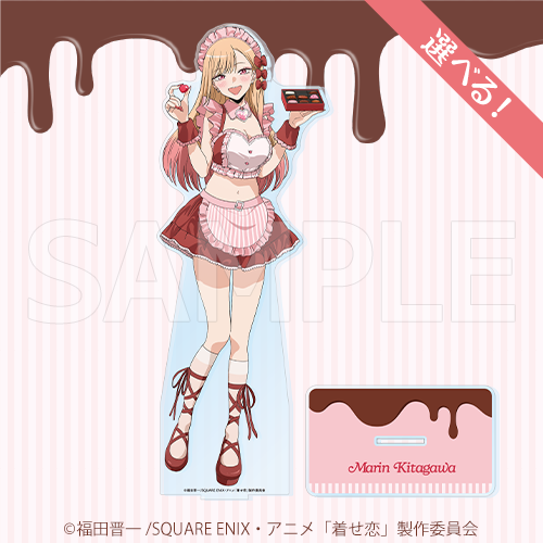 BS11 x Kotobukiya Kuji - My Dress-Up Darling Season 2 Original Extra Large Acrylic Stand Valentine's Day Maid Outfit Ver.