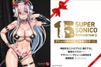 Super Sonico Debut 15th Anniversary Little Devil Sonico Acrylic Stand C