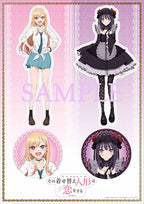 [Bonus] My Dress-Up Darling Vol. 1-6 [Limited Edition] Blu-Ray Bundle (Japanese)