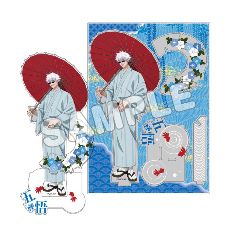 Jujutsu Kaisen Juju Exploration Acrylic Stands