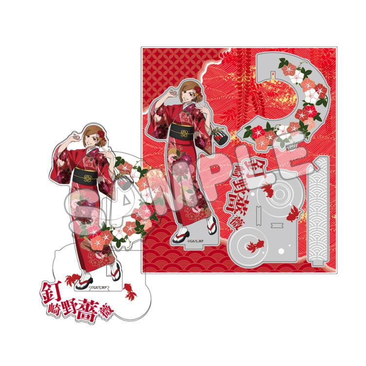 Jujutsu Kaisen Juju Exploration Acrylic Stands