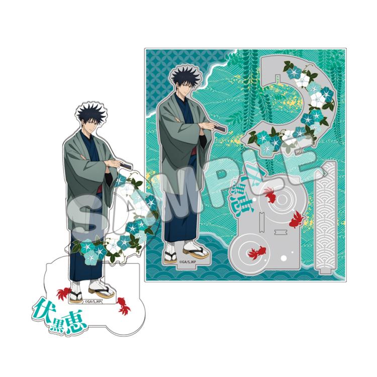 Jujutsu Kaisen Juju Exploration Acrylic Stands