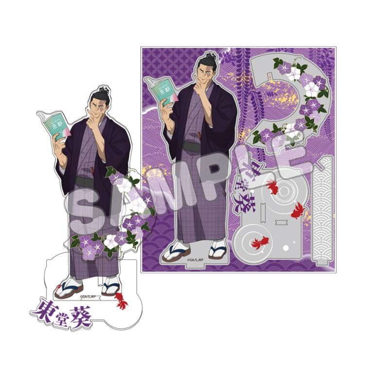 Jujutsu Kaisen Juju Exploration Acrylic Stands