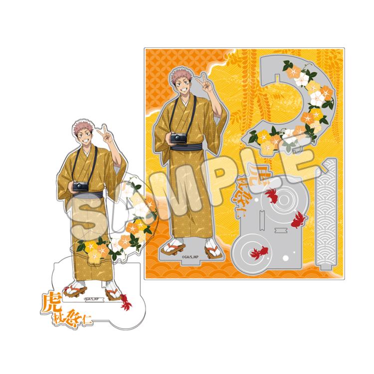 Jujutsu Kaisen Juju Exploration Acrylic Stands