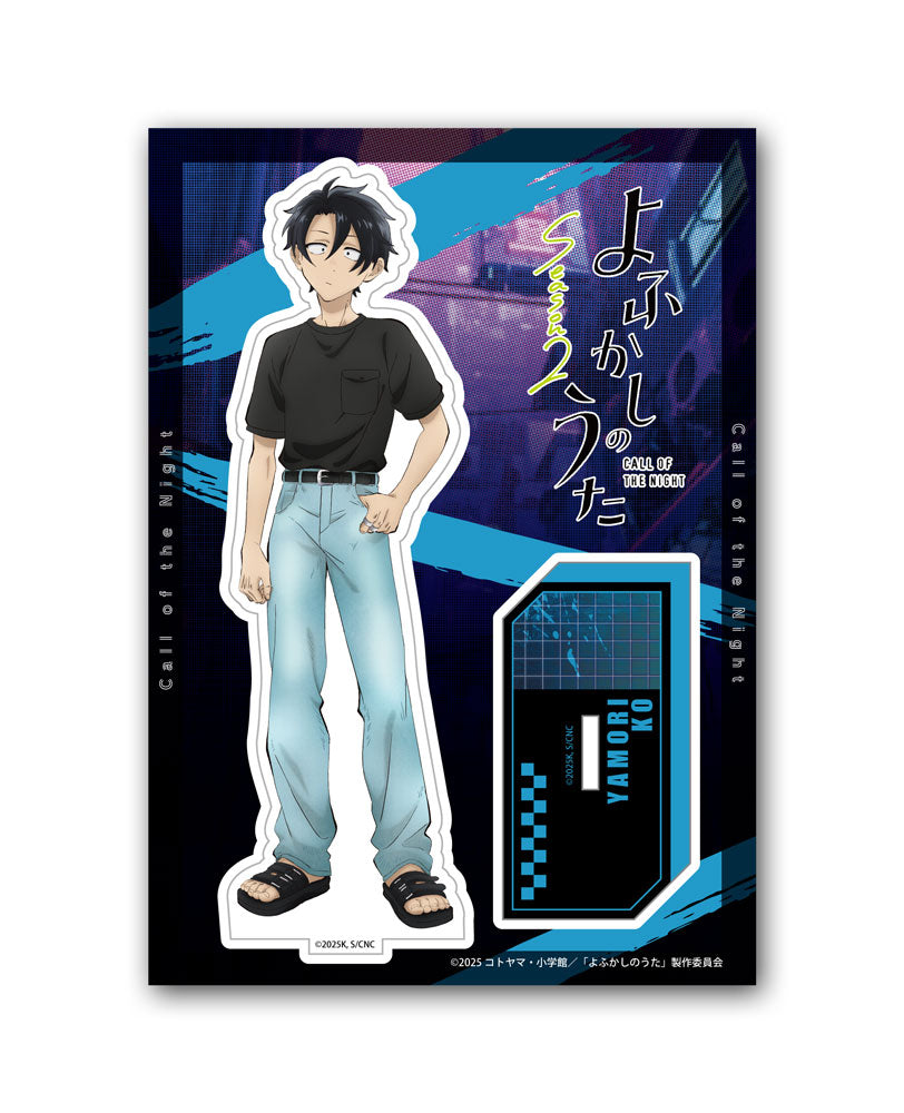 Call of the Night Season 2 Big Acrylic Stand Kou Yamori Original Illustration Ver.