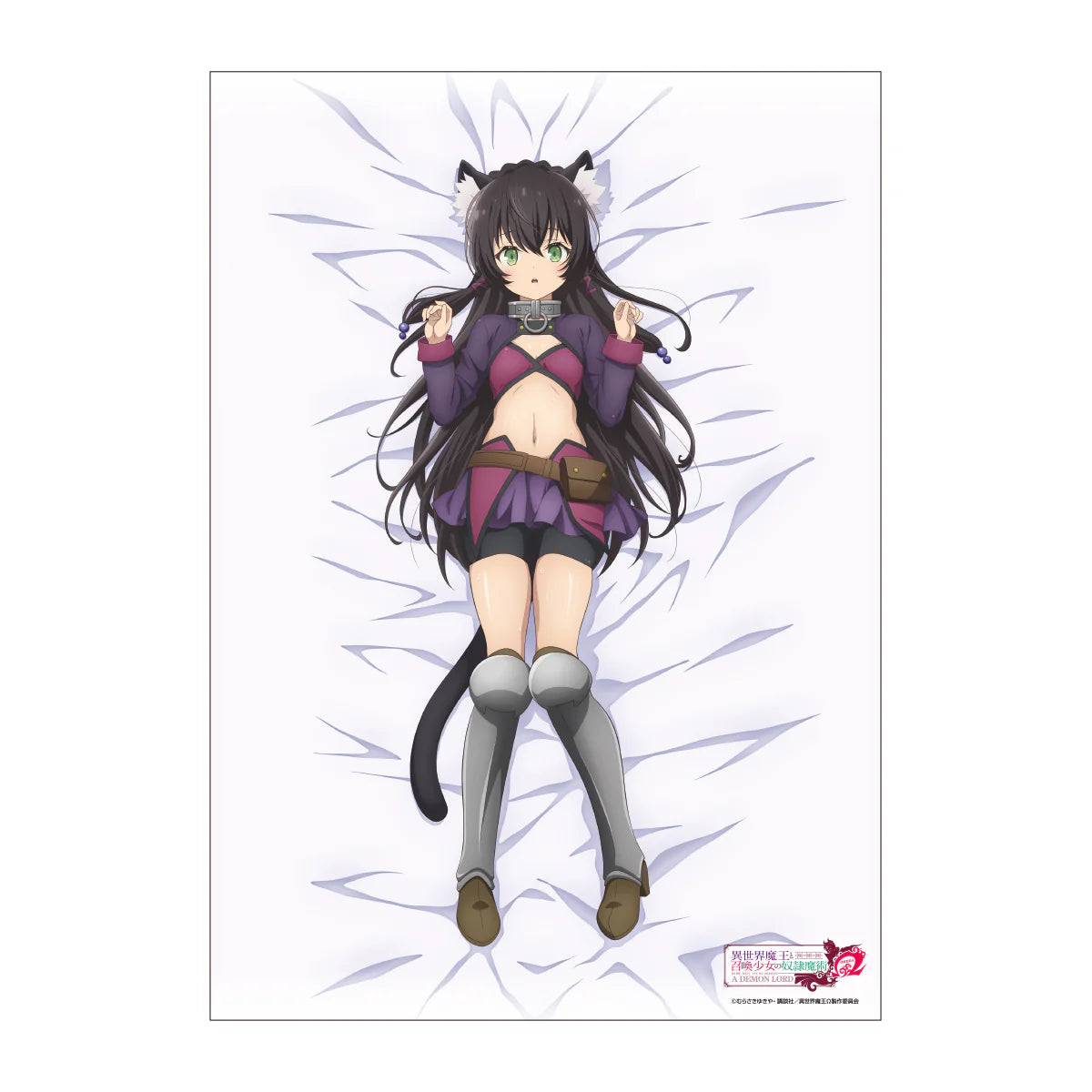 How Not to Summon a Demon Lord Slave Magic Ω Original B2 Tapestry Rem