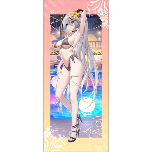 Azur Lane Large Original Tapestry (Aegir/Night Pool)
