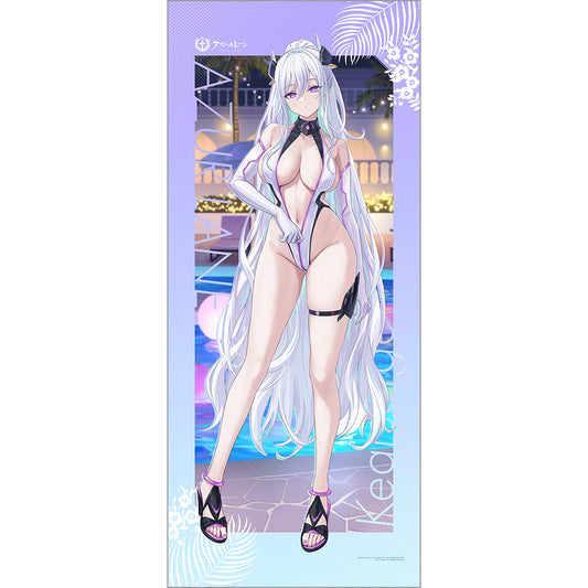 Azur Lane Large Original Tapestry (Kearsarge/Night Pool)