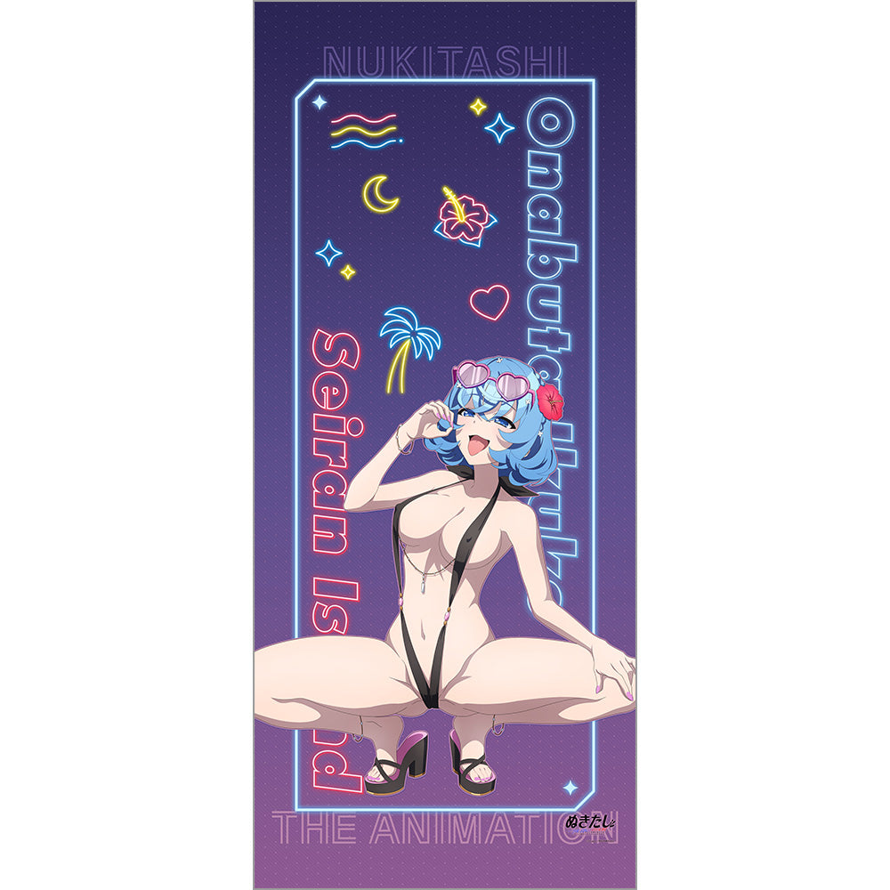 Nukitashi The Animation Original Illustration Large Tapestry Night Pool Ver. Ikuko Onabuta