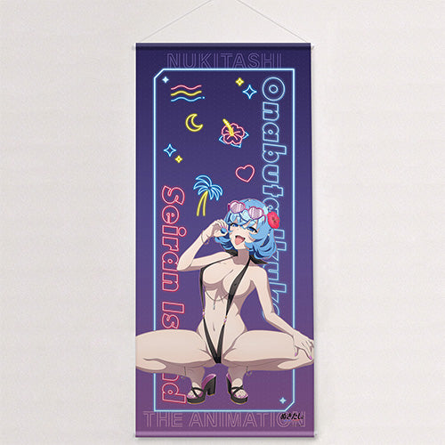 Nukitashi The Animation Original Illustration Large Tapestry Night Pool Ver. Ikuko Onabuta