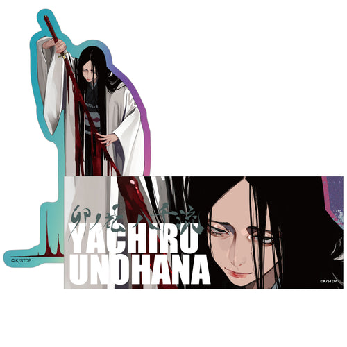 BLEACH x LAM -SOUL ART SHOWCASE- Die-cut sticker set (5 variants)