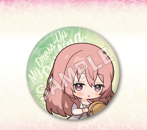 My Dress-Up Darling Chibi Can Badge Lunex Co. My Dress-Up Darling Chibi Can Badge Lunex Co.