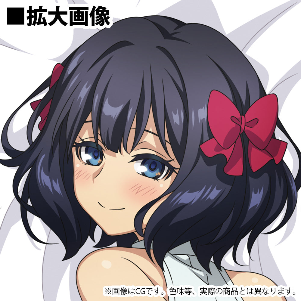 Let This Grieving Soul Retire Newly Drawn Illustration Tino Body Pillow Cover