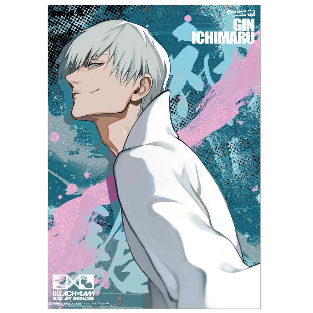 BLEACH x LAM -SOUL ART SHOWCASE- Illustration Card (5 variants)