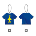 Anohana: The Flower We Saw That Day T-shirt Style Keychain