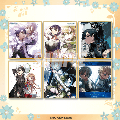 Dengeki Bunko 30th Anniversary "Sword Art Online" Illustration Board