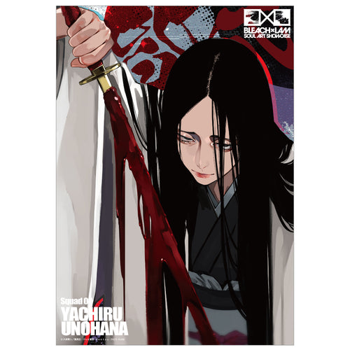 BLEACH x LAM -SOUL ART SHOWCASE- Illustration Card (5 variants)